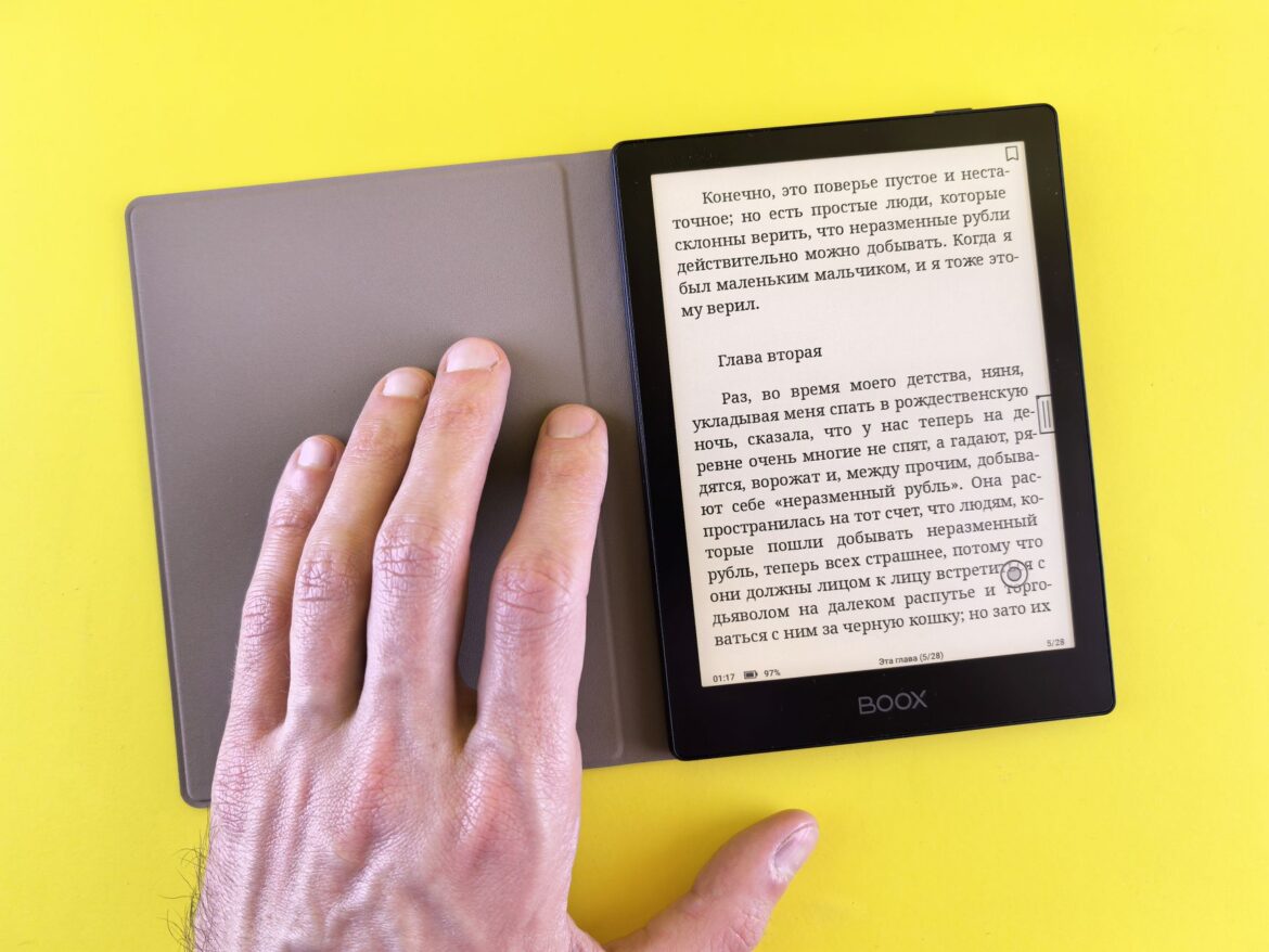 Tiny E-Reader: The Best Proven Choice for Readers